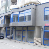 Qendra Centrum Pejë