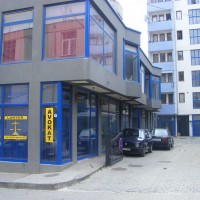 Qendra Centrum Pejë